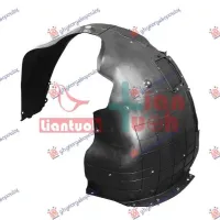 FRONT INNER FENDER (WITH SOUND INSULATION) (N-LINE)