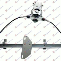 WINDOW REGULATOR FRONT ELECTRIC (WITHOUT MOTOR) (3PIN)