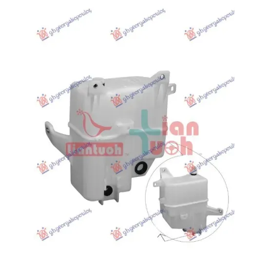 WIPER WASHER TANK