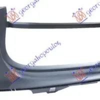 REAR BUMPER UPPER