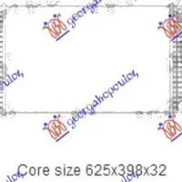 RADIATOR INTERCOOLER 1.9TDI (625x410x32) ARL