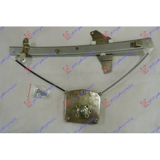 WINDOW REGULATOR FRONT MANUAL WINDOW REGULATOR FRONT MANUAL