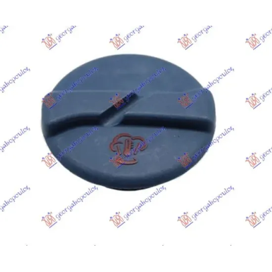 EXPANSION TANK CAP BLUE