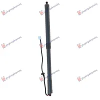 GAS SPRING TAIL GATE ELECTRIC