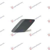 HEAD LAMP WASHER COVER