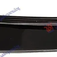 FRONT BUMPER SPOILER OUTER (A35 AMG)