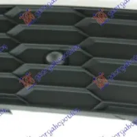 FRONT BUMPER GRILLE (WITH PDS) (RS)