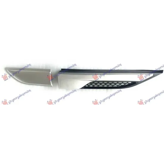 FRONT FENDER/DOOR MOULDING SILVER/BLACK (SET)