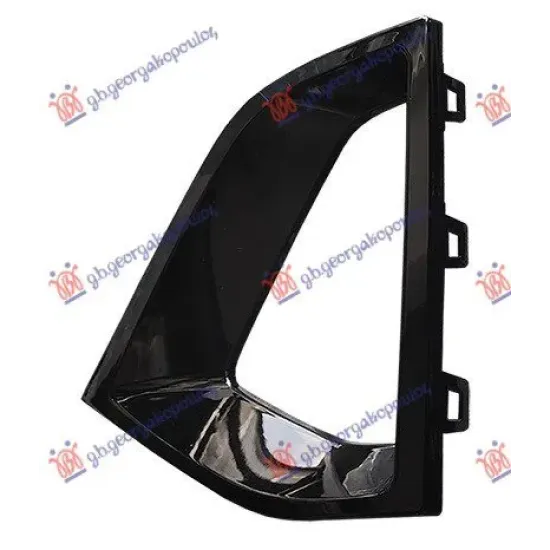 FRONT BUMPER MOULDING (BASIS)