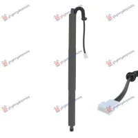 GAS SPRING TAIL GATE ELECTRIC