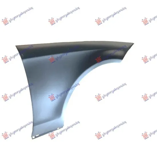 FRONT FENDER (ALUMINIUM)