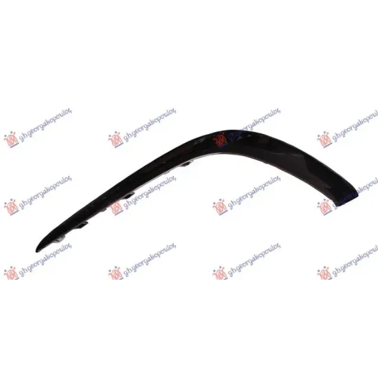 FRONT BUMPER GRILLE MOULDING BLACK POLISHED (AVANTGARDE)