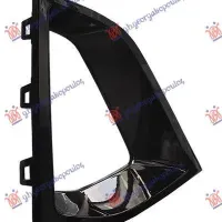 FRONT BUMPER MOULDING (BASIS)