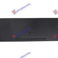 FRONT LICENCE PLATE PLASTIC 2008-