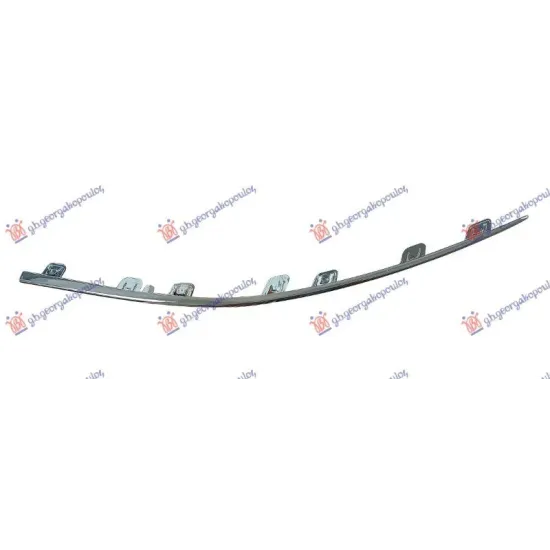 FRONT BUMPER GRILLE MOULDING LOWER CHROME (AMG LINE)