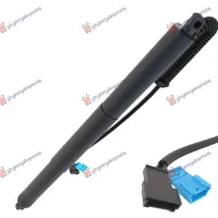 GAS SPRING TAIL GATE ELECTRIC 2 PLUGS