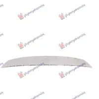 FRONT BUMPER MOULDING LOWER SILVER