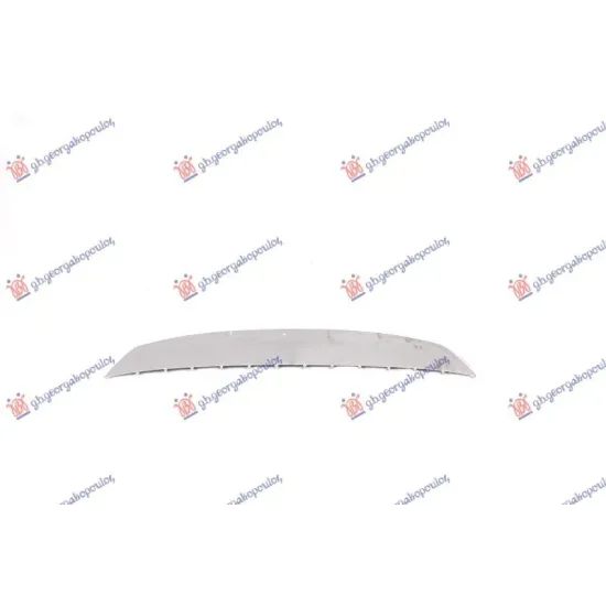 FRONT BUMPER MOULDING LOWER SILVER