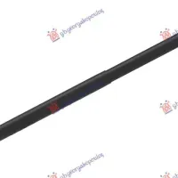 GAS SPRING TAIL GATE (SUPPORT)