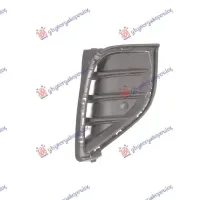 FRONT BUMPER SIDE GRILLE (WITH PDS)
