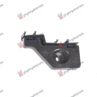 REAR BUMPER BRACKET UPPER PLASTIC