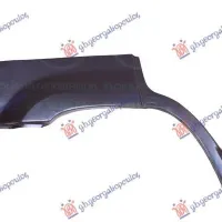 REAR WHEEL ARCH 5D