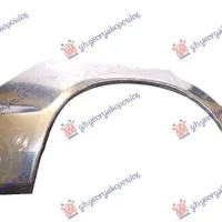 REAR WHEEL ARCH 5D