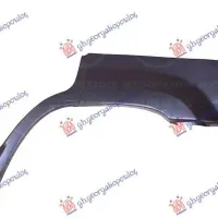 REAR WHEEL ARCH 5D