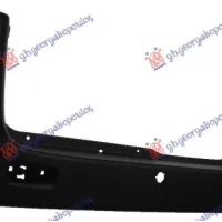 REAR BUMPER HALF PRIMER (WITH PDS) (EUROPE)