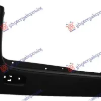 REAR BUMPER HALF PRIMER (EUROPE)