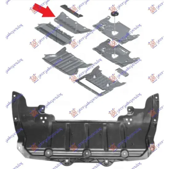 UNDER ENGINE COVER REAR PLASTIC (AWD)