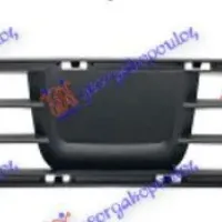FRONT BUMPER GRILLE (WITH ACC)