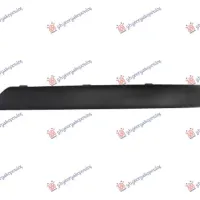 REAR BUMPER MOULDING