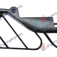 FRONT BUMPER STAY/GUIDE