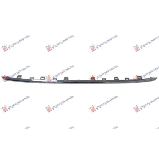 FRONT BUMPER GRILLE MOULDING UPPER CHROME