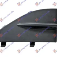 FRONT BUMPER COVER SIDE GRILLE