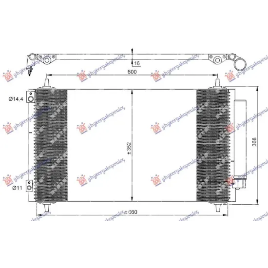 CONDENSER 2.2 JTD DIESEL (708x348x16)