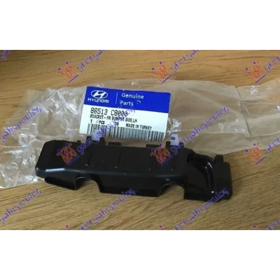 FRONT BUMPER SIDE BRACKET PLASTIC