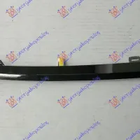 FRONT BUMPER MOULDING CHROME