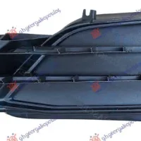 FRONT BUMPER GRILLE INNER (ACTIVE CLOSER)