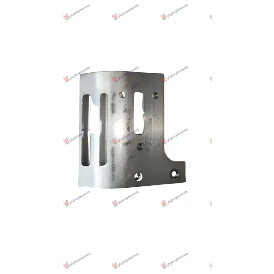 FRONT BUMPER REINFORCEMENT BRACKET (ALUMINIUM)