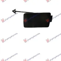 TOW HOOK COVER REAR