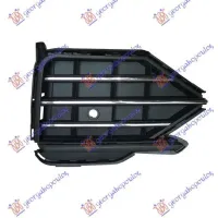 FRONT BUMPER GRILLE (WITH CHROME MOULDING) (WITH PDS)