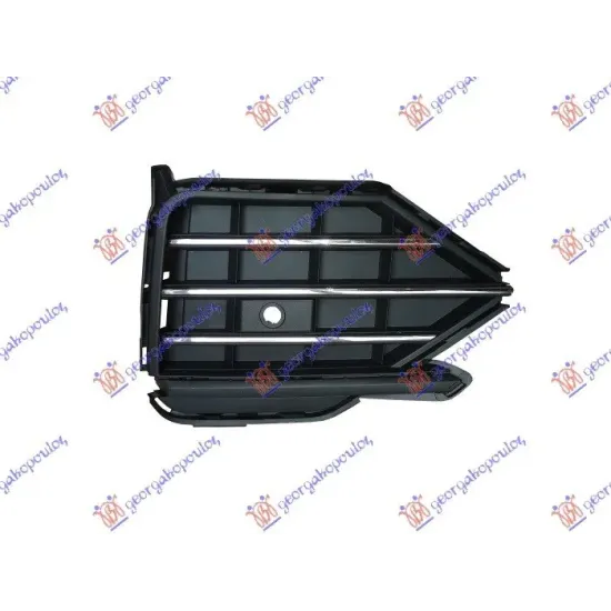 FRONT BUMPER GRILLE (WITH CHROME MOULDING) (WITH PDS)