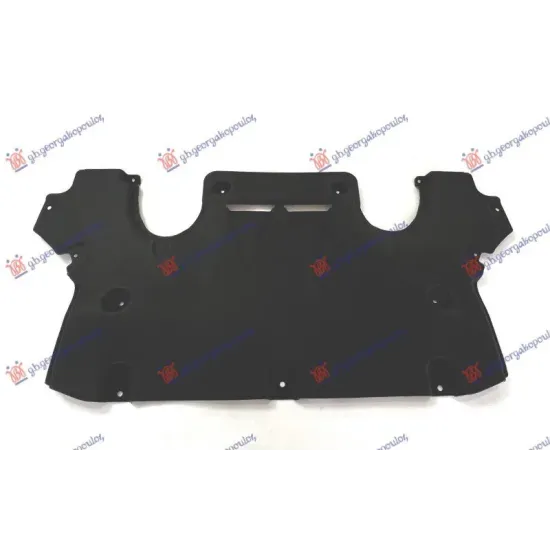 UNDER ENGINE COVER PLASTIC (REAR PART)