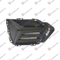 FRONT BUMPER GRILLE (ADVANCED)