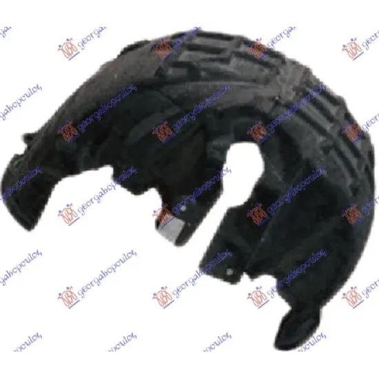 REAR INNER FENDER