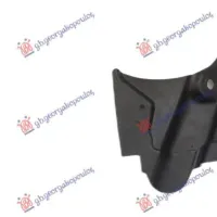 UNDERBODY COVER REAR PLASTIC