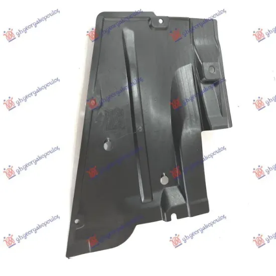 UNDERBODY COVER REAR PLASTIC