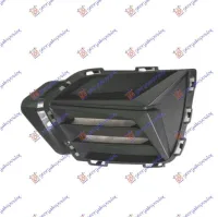 FRONT BUMPER GRILLE (ADVANCED)